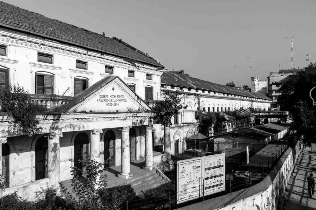 Durbar high school, First school of Nepal.